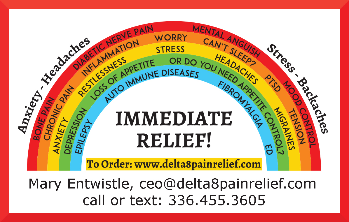 image of logo, edibles section, gummies